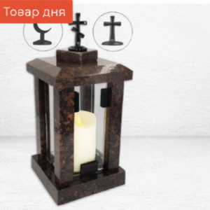 Лампада арт:1323 из гранита ПРЯМАЯ